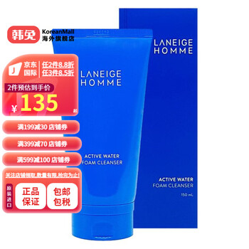 【韩国进口】兰芝（LANEIGE）男士活性水洁面乳150ml 男士活性水洁面乳150ml