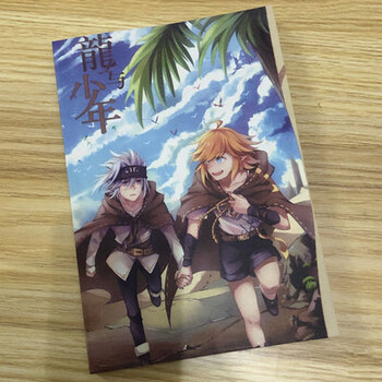 凹凸世界瑞金同人文 凹凸世界同人文瑞金/双向遗失/猎物法则如狼饲兔