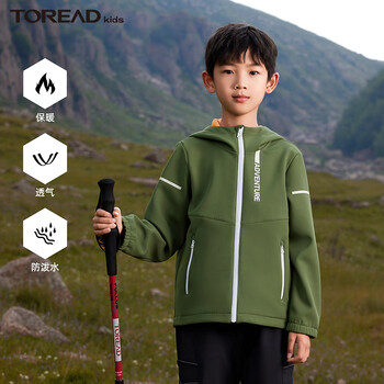 TOREAD kids探路者儿童外套男女童春秋款保暖防风透气连帽软壳外套 矿石绿 120