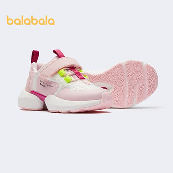巴拉巴拉官方童鞋男童鞋子女童运动鞋小童春秋时尚中大童