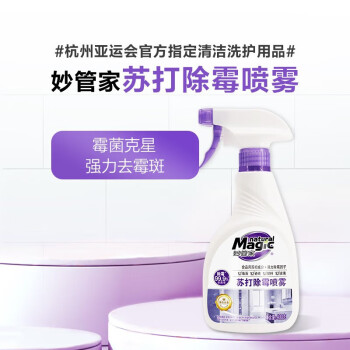 2023年9月6日更新【万能白菜价】的图片 第42张
