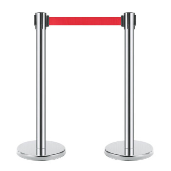 星工（XINGGONG）一米线栏杆 围栏警戒线伸缩护栏 银行商场单位隔离1米线 加厚不锈钢2支装