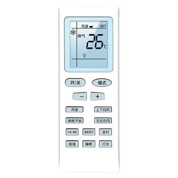 Accoona中央空调到底买哪款好些？