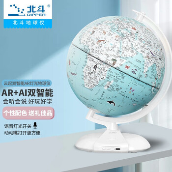 每日好价：每日黑巧