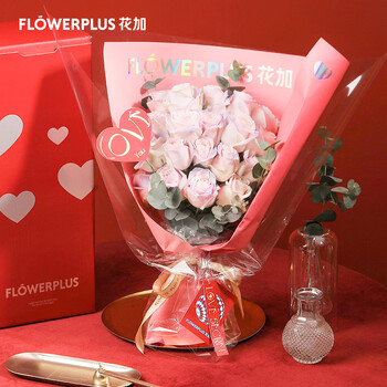 花加1 花加 Flowerplus 情人节时光恋人花束浪漫气氛鲜花2月13号收花 行情报价价格评测 京东