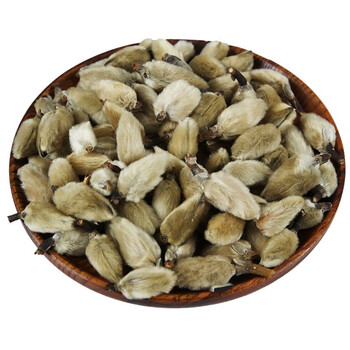 药声录(yaoshenglu)中药材 辛夷花 辛夷花茶 辛夷花粉 辛夷花干 散装