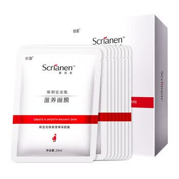 创盈金斯利安 (scrianen)叶酸亲肌滋养面膜10片(鲟鱼子酱滋养精华孕妇