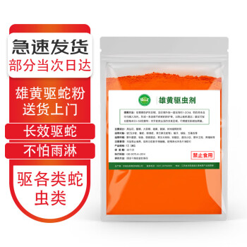 【猫山王】品牌土壤肥料,选择适合的辅材