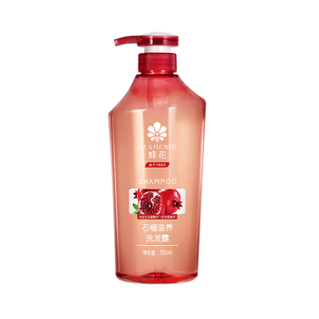 洗发水哪个牌子好（洗发水洗发水什么牌子最好用）