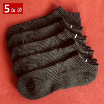 楼棉休闲袜:品质舒适,时尚潮流,价格实惠!