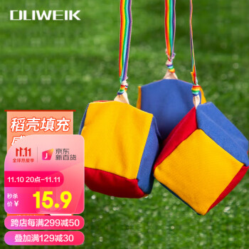 杜威克品牌拼接儿童丢沙包-价格走势分析与优质选择