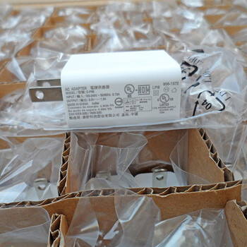 360白色5v1a电源适配器台灯智能手机监控摄像头usb充电器 联想5v1a