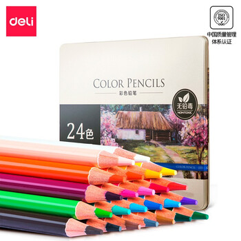 画具画材价格一目了然:得力24色油性彩色铅笔入门套装走势分析