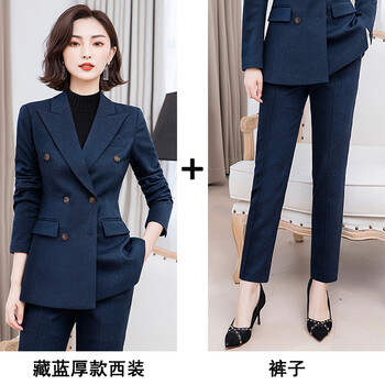 芭妃娅高端西装外套女职业套装秋冬休闲西服时尚气质韩版酒店经理工作服工装 藏蓝色西装+裤子 L