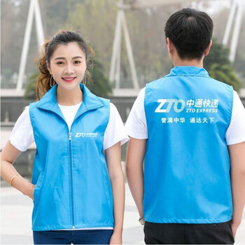 中通快递工作服马甲百世快递马甲菜鸟裹裹驿站短袖定制logo 中通孔