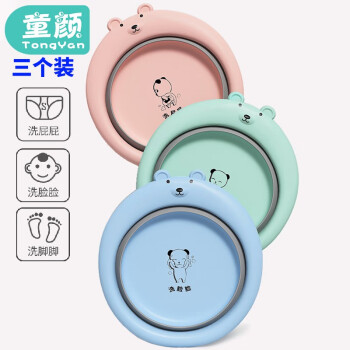 童颜品牌婴童睡袋/抱被:舒适、安全的选择