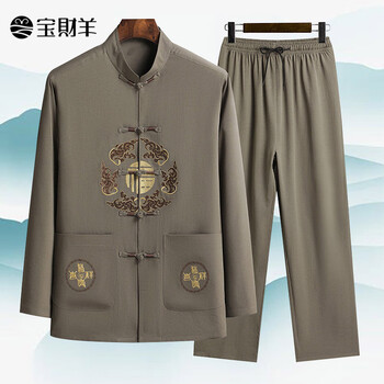 宝财羊中老年唐装男两件套爸爸秋装汉服中山装中国风居士太极服老人衣服