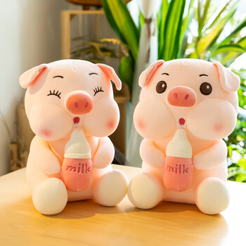 饰鹿熊可爱抱奶瓶猪毛绒玩具小猪公仔玩偶超大号布娃娃超软抱枕儿童