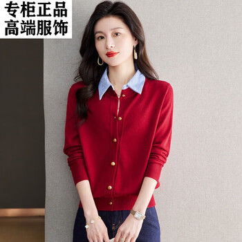 两件衬衫领针织开衫女春秋季内搭本命年翻领短款毛衣外套上衣女红色m