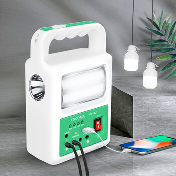 亦太阳能充电灯停电应急户外露营锂电池电源夜市led超亮手提灯康铭917