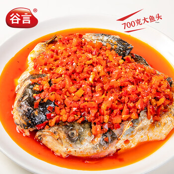 谷言（GUYAN）预制菜 剁椒鱼头900g 半成品菜 方便速食 速冻菜肴
