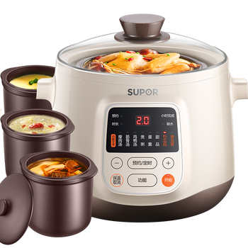 苏泊尔电炖锅哪个是大火？认准这几款买就对了