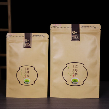顿珠通用牛皮纸茶叶包装袋绿茶红茶二两半斤装自封拉链袋小号密封袋子