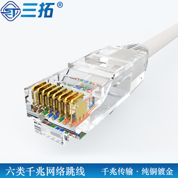 【大家注意】
三拓ST-615怎么样？评测结果好吗？三拓前叉官网怎么样的质量？来看看买家说法

