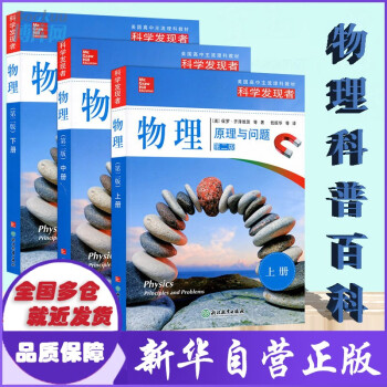 稀有宝石价格趋势分析:小辈子也买得起?🔮💎