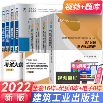 工程类考试资料价格走势及选购指南