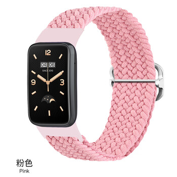 粉色接口款丨编织腕带 适用小米手环7pro/nfc版通用赠高