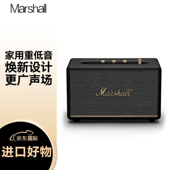 马歇尔（Marshall）ACTON III 音箱3代无线蓝牙摇滚家用重低音音响 黑色