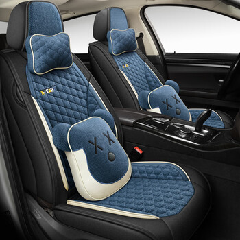 套轿车suv越野车一套五座车垫前排全包围座垫免拆安装透气夏季坐垫