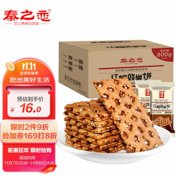 掌握市场变化,精准把握价格走势