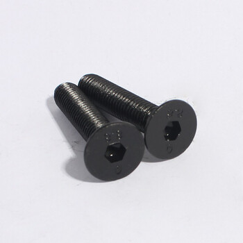 鑫亨达(xinhengda)8.8级m14/m16沉头内六角螺丝 16*35(30个)