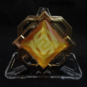 送男朋友原神周边蒙德璃月至冬稻妻神之眼纯金属挂件吊坠cos道具双面