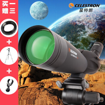 CELESTRON星特朗观鸟镜单筒望远镜 专业高倍高清变倍微观夜视观景天文观月 远方C20-60x80A