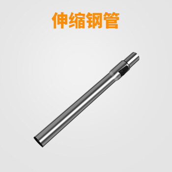 【扬子吸尘器旗舰店】优质价格稳定的吸尘器,打造干净家居