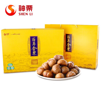 xywlkj神栗承德特产百年金栗宽城板栗节日礼品盒816g零食坚果即食原味