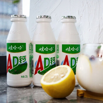 娃哈哈份娃哈哈ad钙奶整箱酸奶乳酸菌牛奶饮料酸酸乳饮品儿童早餐奶 7