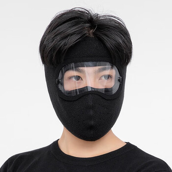 冬季防寒骑行面罩防风电动摩托车挡风防护全脸罩保暖头套男女口罩 护