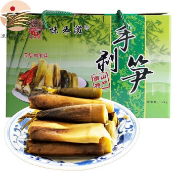 享受健康美味,京东秒杀推荐绿色食品“味禾滋”手剥笋