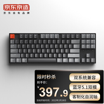 今日带货：KTC 4K电竞显示器