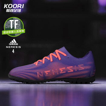 adidas阿迪达斯足球鞋梅西nemeziz4tf碎钉人造草比赛训练足球鞋eh0525