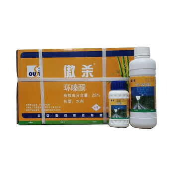 傲杀除草剂清路灭抗1千克套10套箱非耕地除草