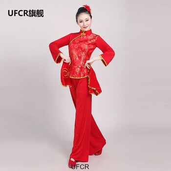 传统安塞腰鼓服装陕北民族风陕西男女服秧歌服阿宝打鼓演出服 弹力女