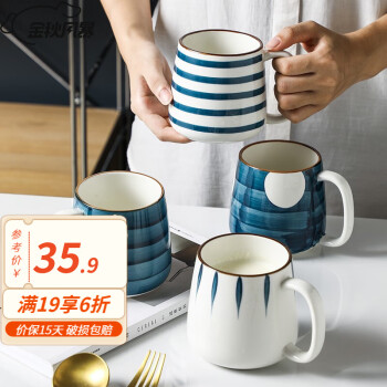 【竹木本记】日式釉下彩陶瓷马克杯，大容量耐用防刮手感舒适