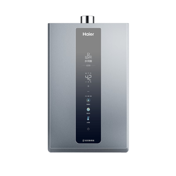 海尔16L燃气热水器KL3PRO用来看真相(海尔燃气热水器不出热水怎么回事)