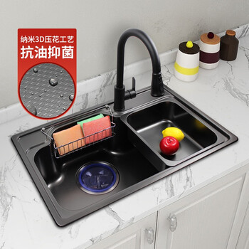 日式水槽单槽3d纳米大单盆凸点压花纹工艺不锈钢洗菜盆洗碗槽水池 纳米压花工艺 75 48 配豪华抽拉龙头 图片价格品牌报价 京东