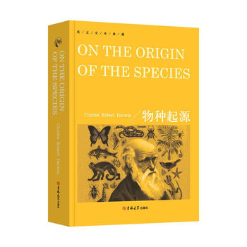 物种起源达尔文正版纯英文原版全英语世界名著外国文学小说书籍 物种